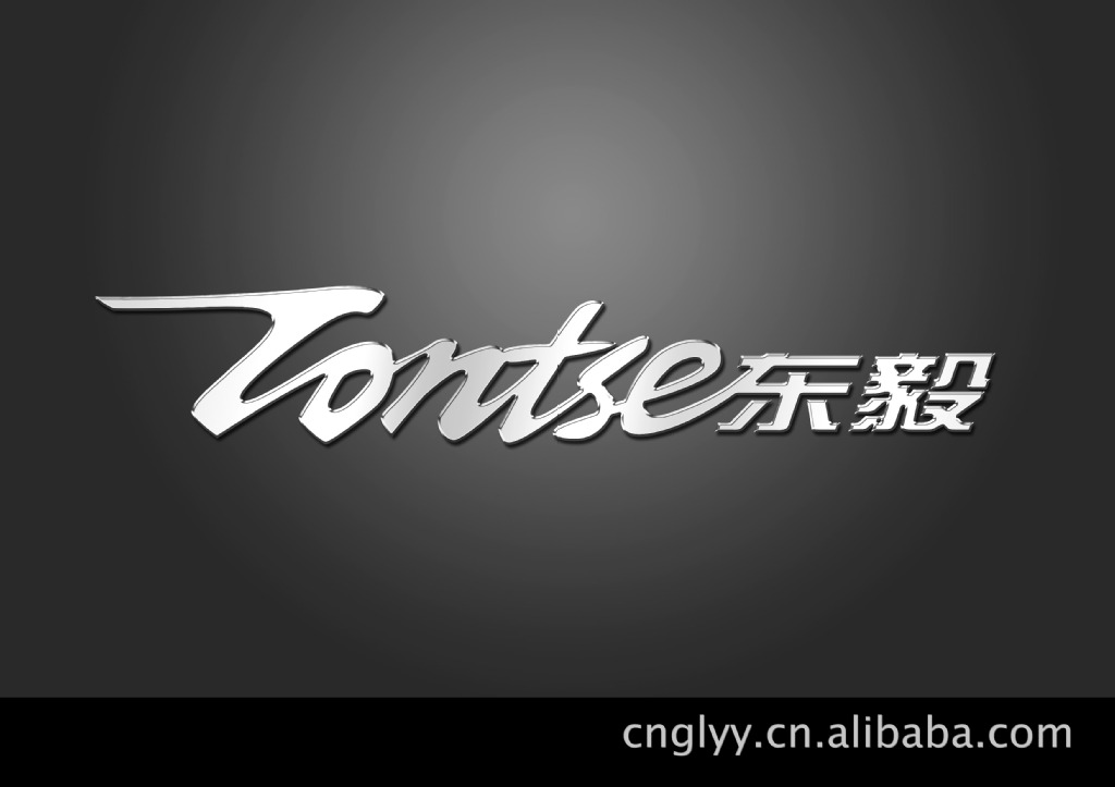 【供应电动车硬标 滴塑硬标 点漆硬标 各种材料