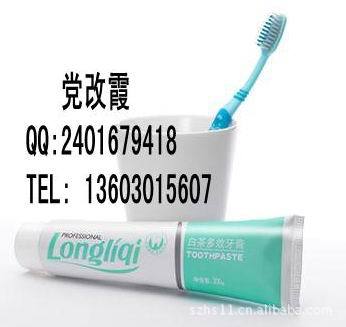 【南宁残疾人网上创业南宁残疾人创业南宁 残