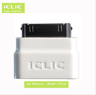 iCLiC iExtender 蘋果iiphone通用擴充孔延長器數據充電口延長工廠,批發,進口,代購