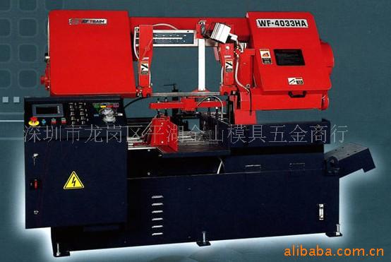 【厂家直销】供应机械式全自动锯床 欢迎订购（图）