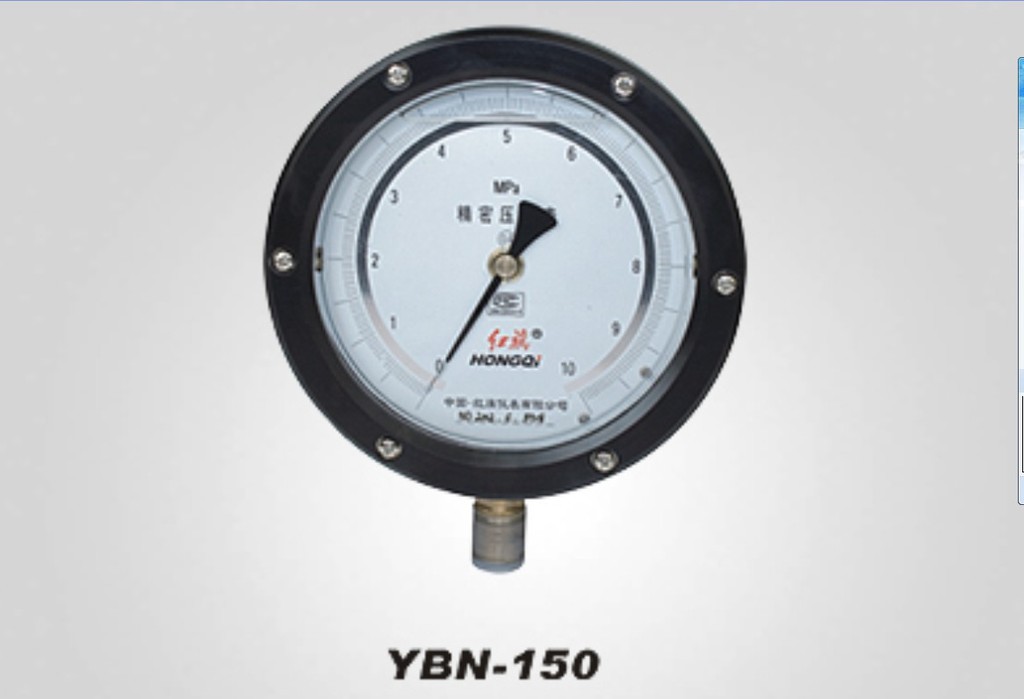 【专业品质】供应径向和轴向ybn-150系列精密压力表