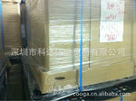 长期供应夏普液晶OPENCELL 31.5“-40”