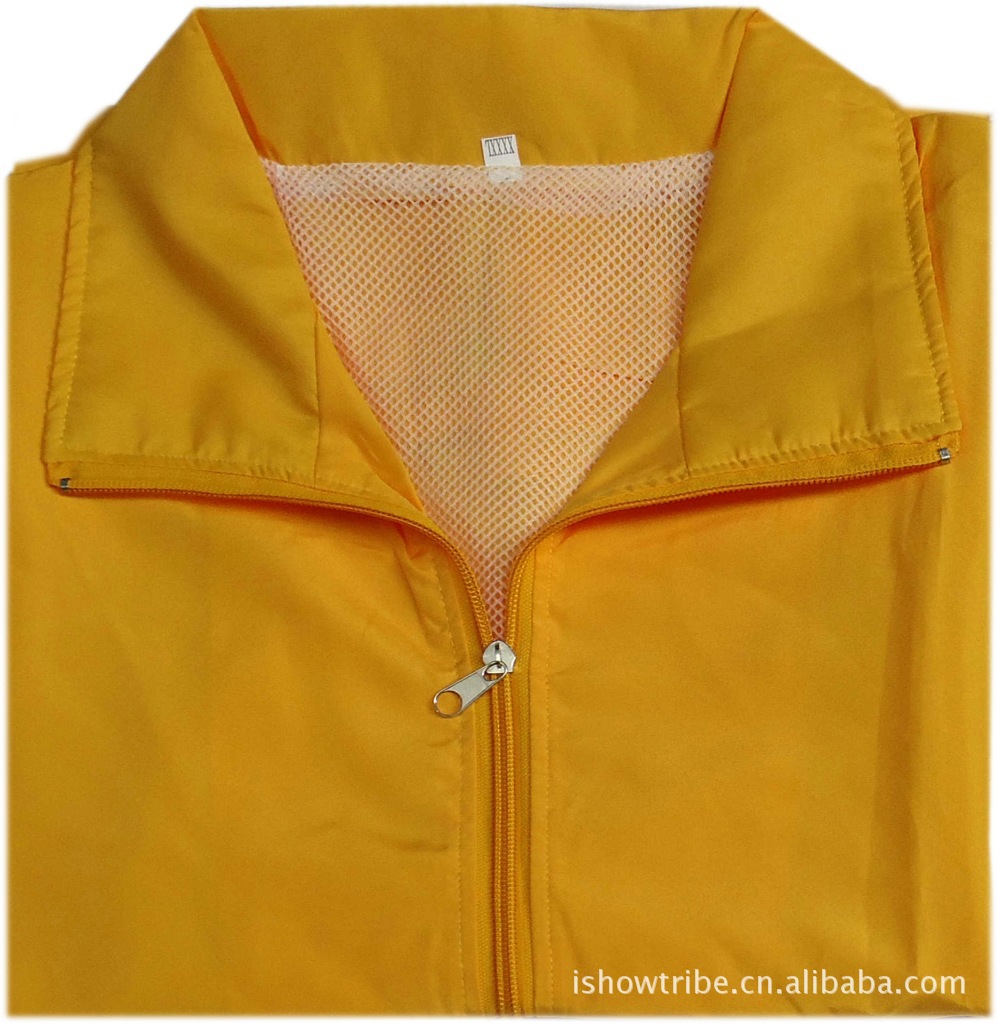 批发采购女式<em>马甲</em>背心-户外防水砍价<em>马甲</em> 网布