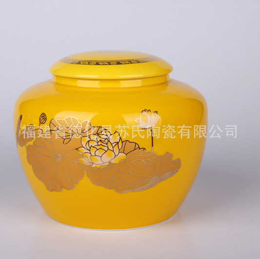78019新品上市 金荷花大号茶叶罐 黄釉陶瓷茶