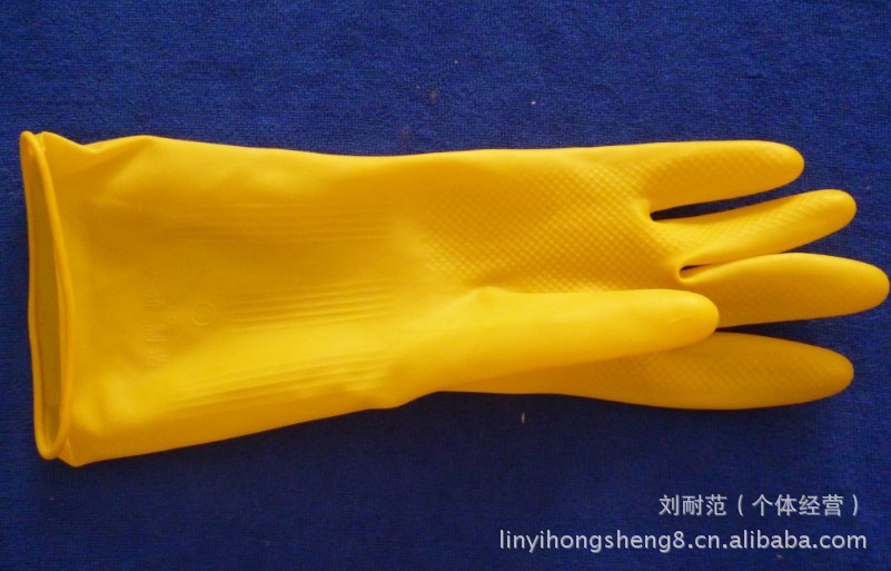 特价销售 工业乳胶手套耐酸碱手套防护手套 保证足量质优价廉图片_3