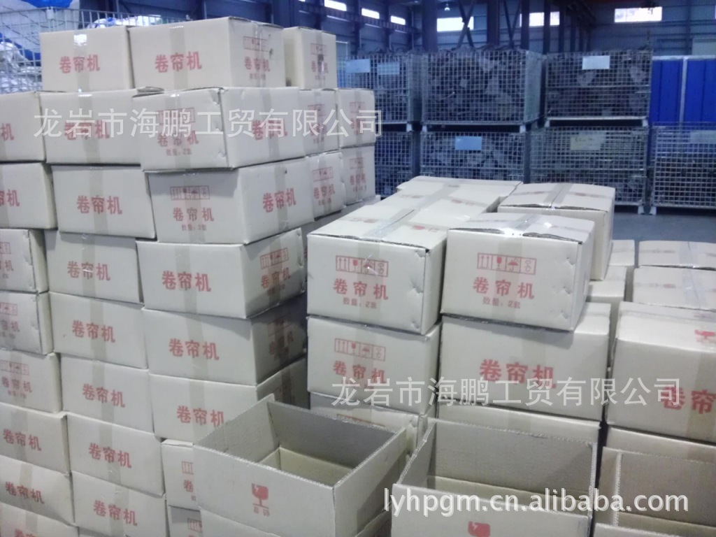 卷帘机产成品