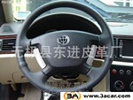 厂家批发各种汽车方向盘用牛皮