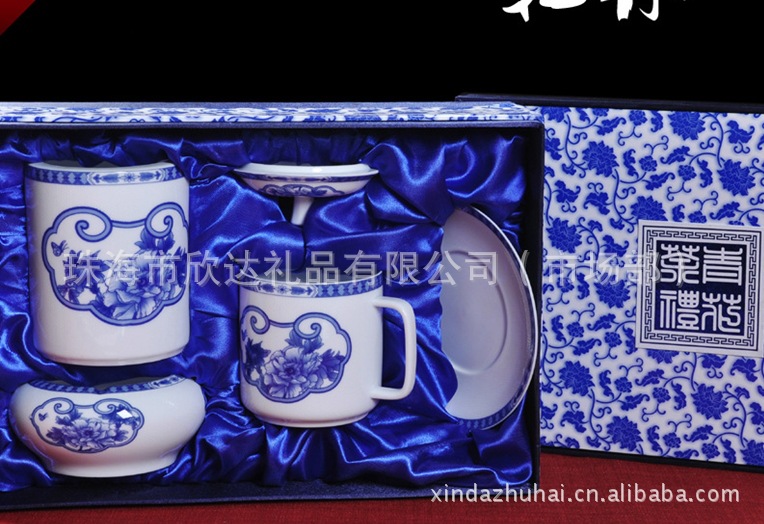 天和宁静致远(茶具)珠海纪念品,商务赠品茶具套装批发