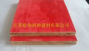 全国招商专业模板厂家 小红模板生产定制 年终盛典 建筑木板材 特价批发