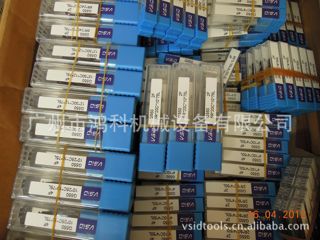 数控刀具-供应广州番禺哪里有专业批发进口原