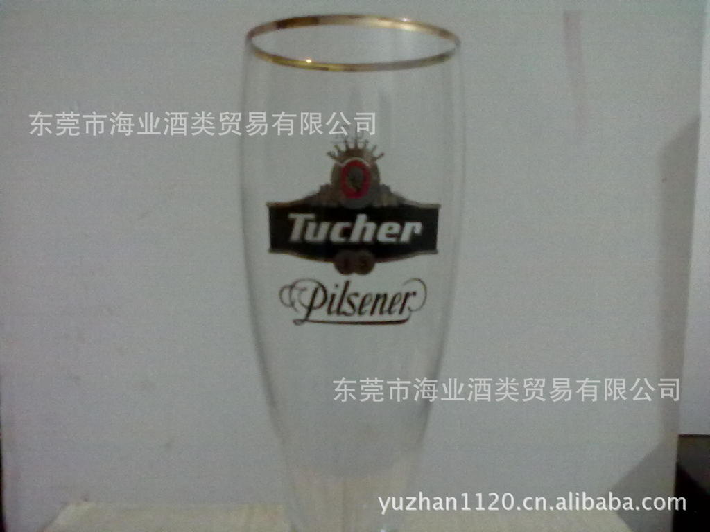 ngshi 德国图赫啤酒杯 原味专用啤酒杯 330ml 送
