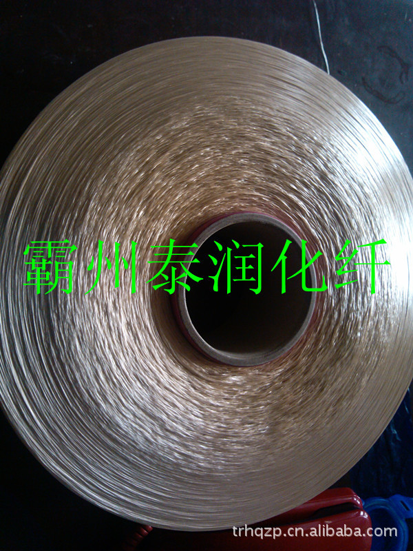 丙纶纱 _ 丙纶纱价格报价 _ 河北 廊坊