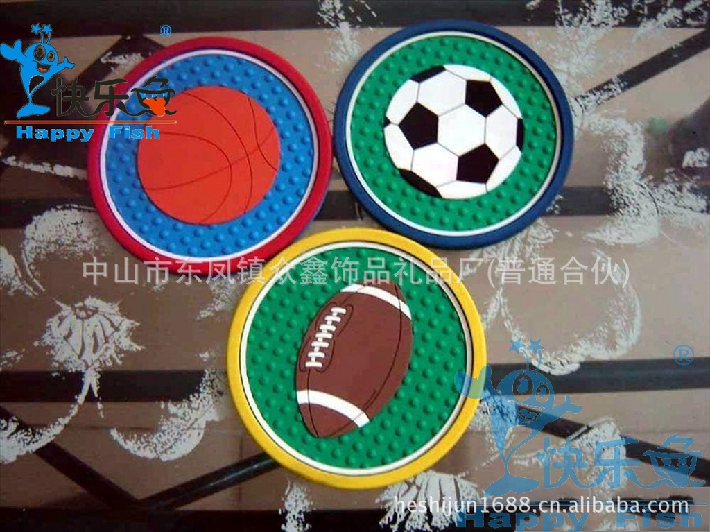 【快乐鱼】供应厂家专业生产广告礼品 PVC软胶杯垫