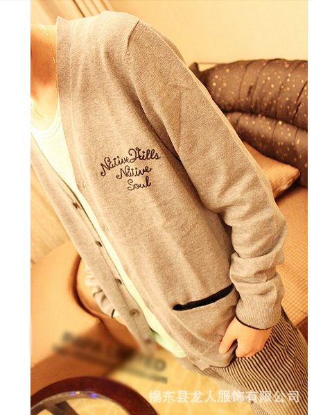 男装毛衣<em>针织开衫</em> 林弯弯<em>针织衫外套</em> 男装V领