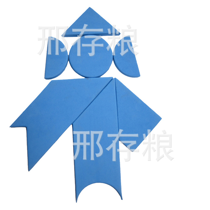 【现代智力七巧板 智力拼图套装 一副板 两副板