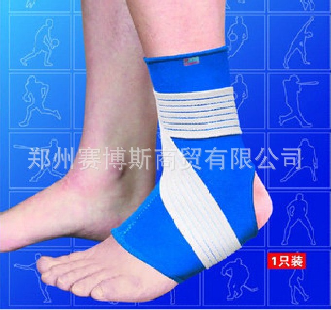 足球赌球规则195【→807808.com】商机- 258