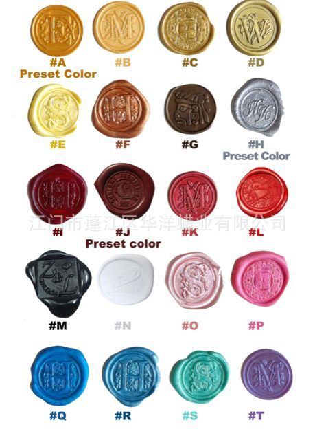 【低价供应彩色精美封印蜡火漆蜡】价格,厂家,图片,印章,江门市蓬江区华洋蜡业有限公司-马可波罗网