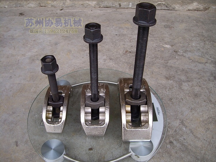 其他机床附件-冲床压板模具压板 方便快速换模