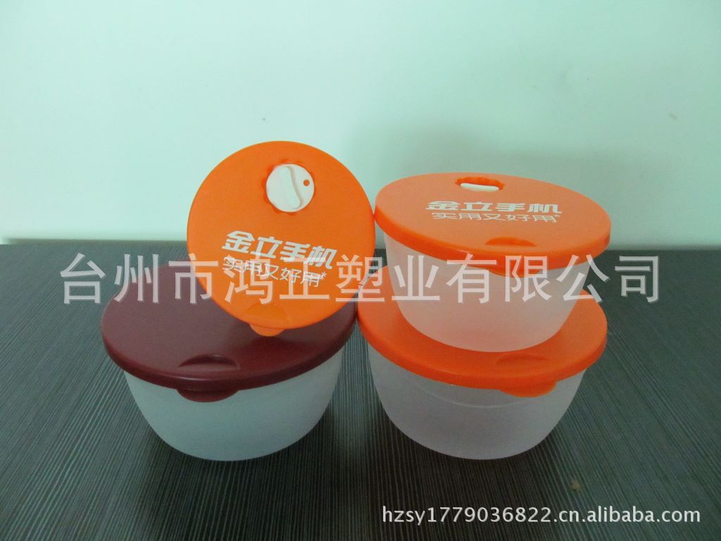 鸿正正品饭盒 塑料盒 微波炉盒 礼品盒 广告盒 