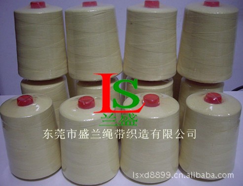 IVHRE80(6]V_{}_)Y8P`I2T