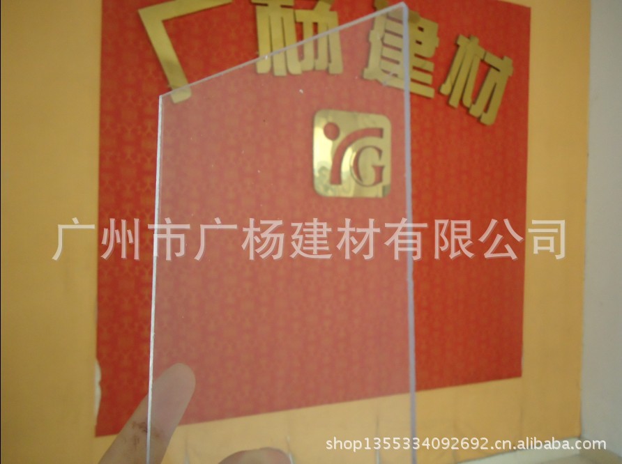 QQ截图20121210191553
