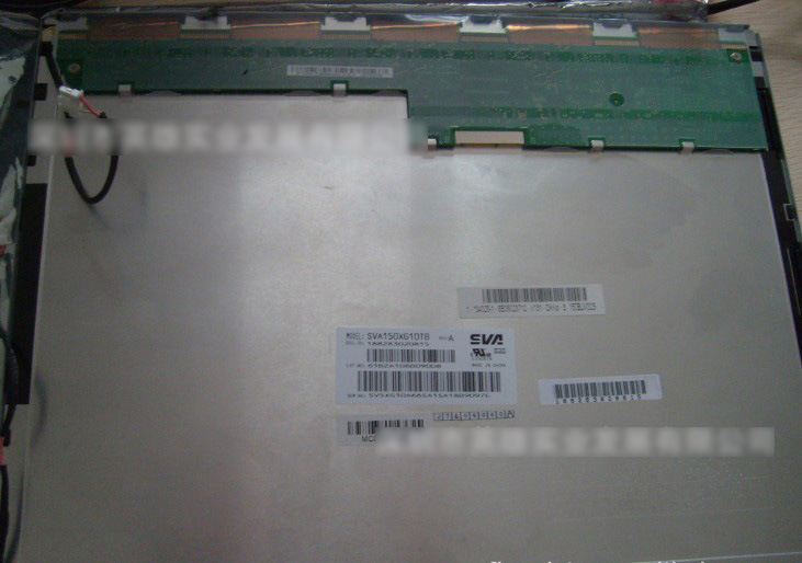 【供应上广电15寸液晶屏 SVA150XG10TB SV