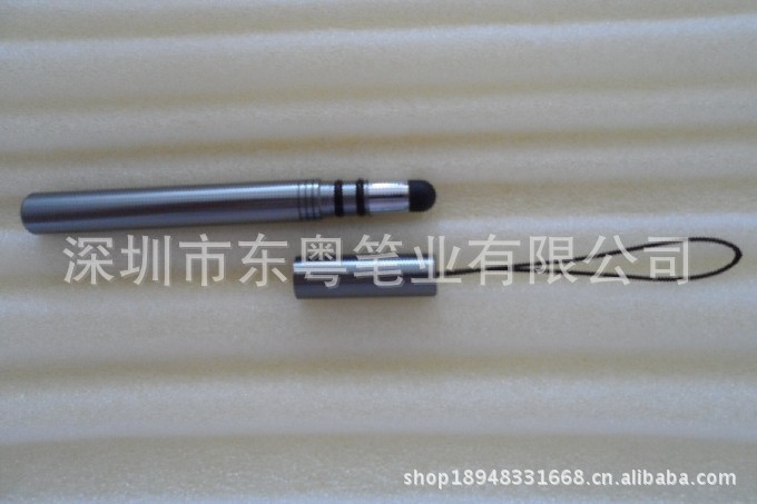 DY-1111灰