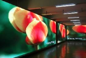 LED系列产品-超市门头led显示屏幕,肯德基led