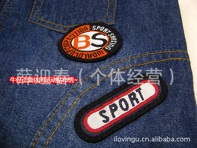 【广州外贸童装<em>批发</em> 儿童<em>纯棉</em>牛仔<em>马甲</em> 两面穿