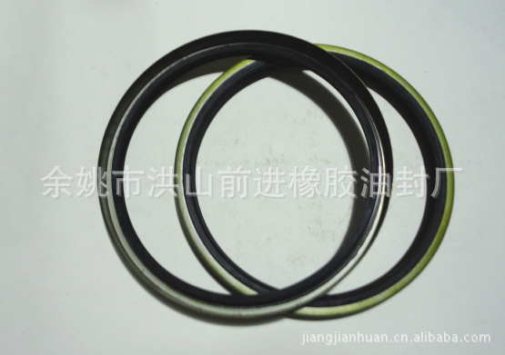 汽車油封