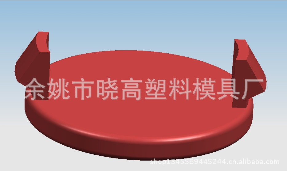 專業供應註塑模具 專業模具制造 電器塑料制品工廠,批發,進口,代購