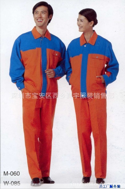 【新款时尚<em>冬装工作服、外套</em>、工程服、洗车工