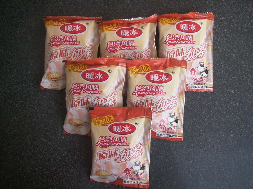 【暖冰 珍珠奶茶 盒装】价格,厂家,图片,固体冲