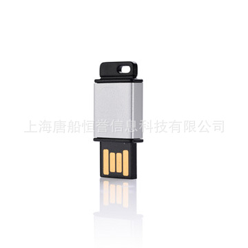 Mini-usb-flash-drive-smallest-