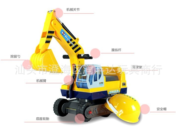 仿真工程车挖土机 儿童玩具挖掘机 扭扭车 学步