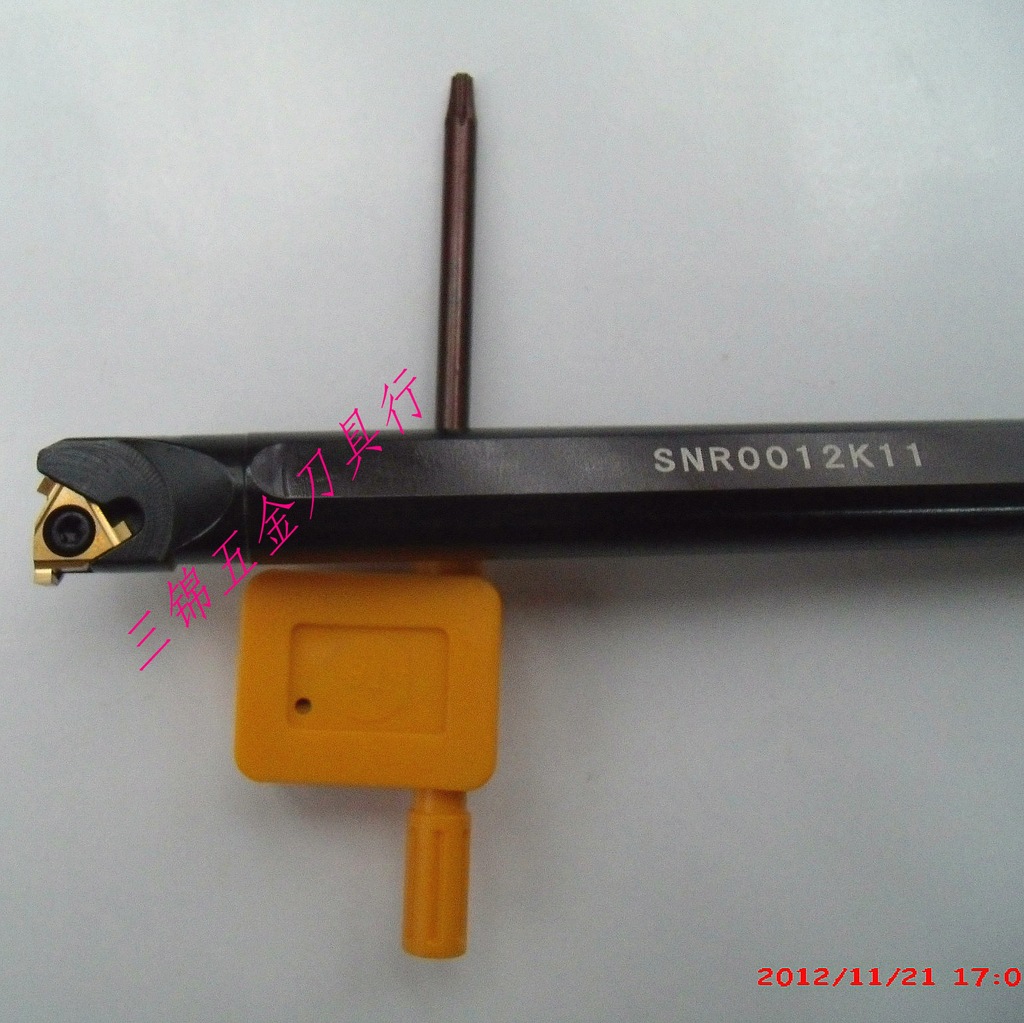 snr0012k11 12柄内牙抗震刀杆