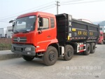 ���DFL3160B1ǰ�ĺ�����ж��