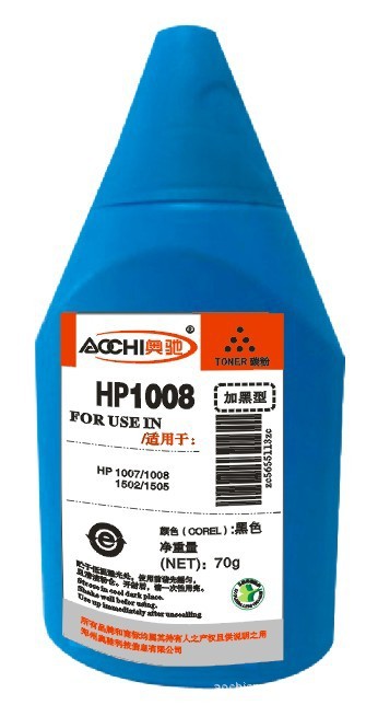工厂直销 奥驰打印机碳粉 适用于HP1008 效果