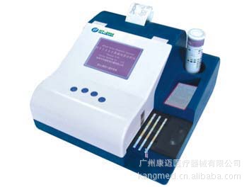 华通尿液分析仪尿机HT-2000(8项、10项、11项