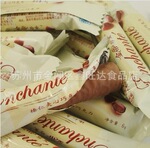 批发供应金帝珍爱榛仁夹心巧克力