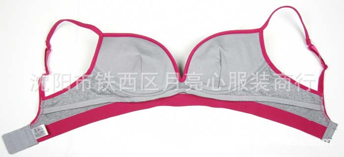【<em>批发</em>日单正版无痕运动内衣<em>胸罩</em> 无托无钢圈