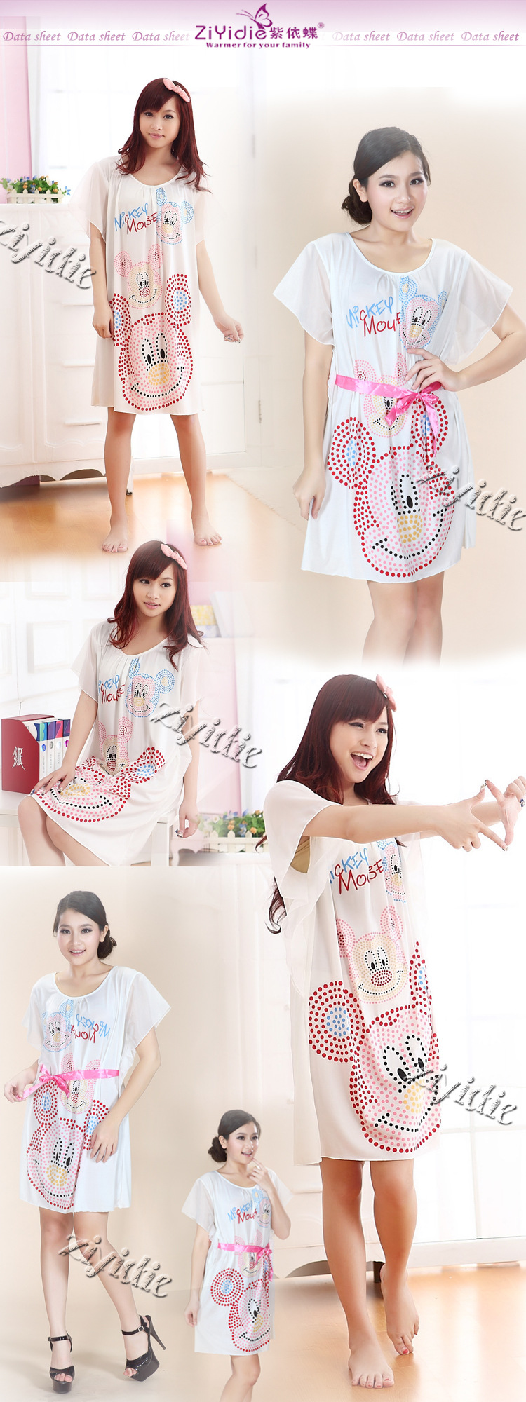 【<em>紫依蝶</em>家居服夏季新款女式<em>睡衣</em>套装女士睡裙