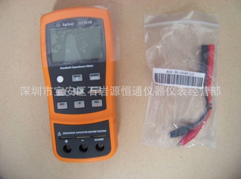 美国安捷伦U1733C手持LCR表U-1733C手持式