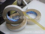 采购优质绣花双面胶带 厂家直供 订做各种规格