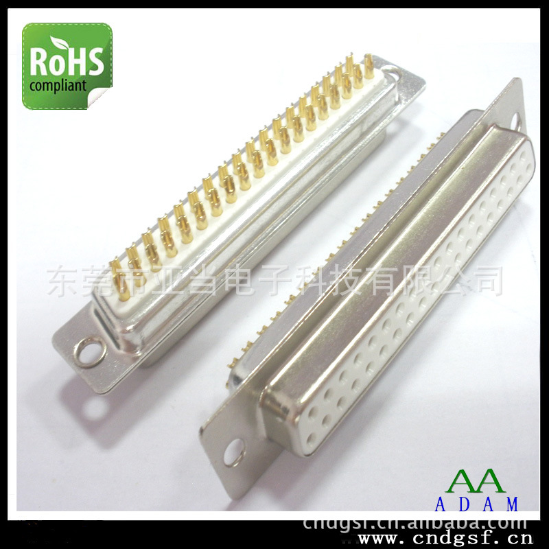 【东莞大电流接线端式 DB 37P母头白胶焊线式