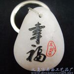 旅游工艺纪念品 纪念品 景区旅游纪念品 特色旅游纪念品 定制