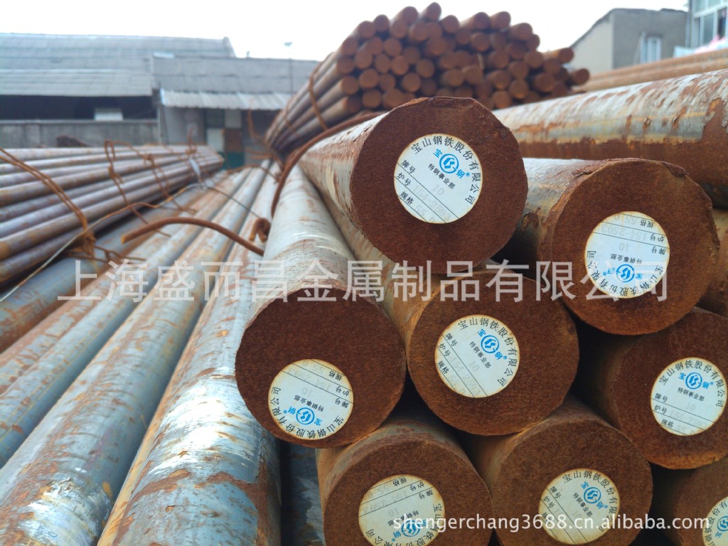 盛而昌专业销售国产美标合金钢8720,8720H,8735