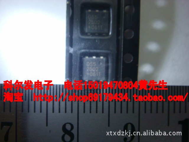 【DS2502P-E48 TSOC6 12+ MAC地址芯片 原