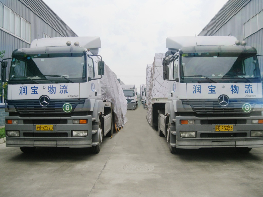 成都到沈阳货运 成都到沈阳物流 润宝提供成都