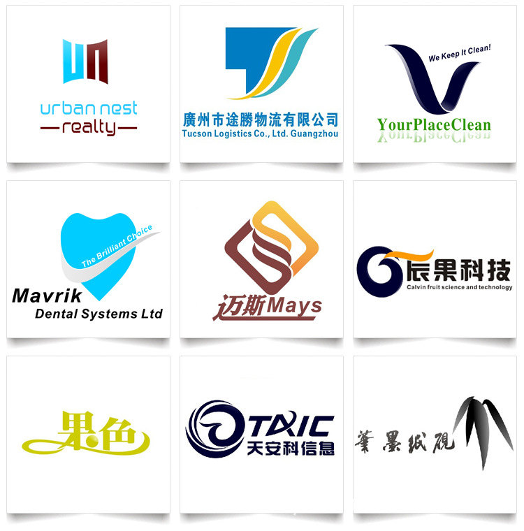 logo设计 企业商标设计 logo在线制作 满意为至不限修改次数